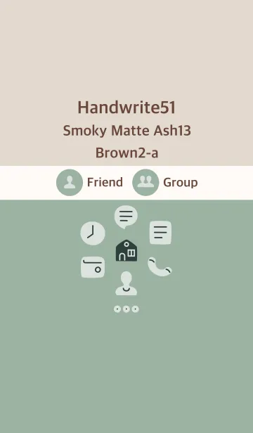 [LINE着せ替え] 手書き51 スモーキーM ash13 ブラウン2-aの画像1