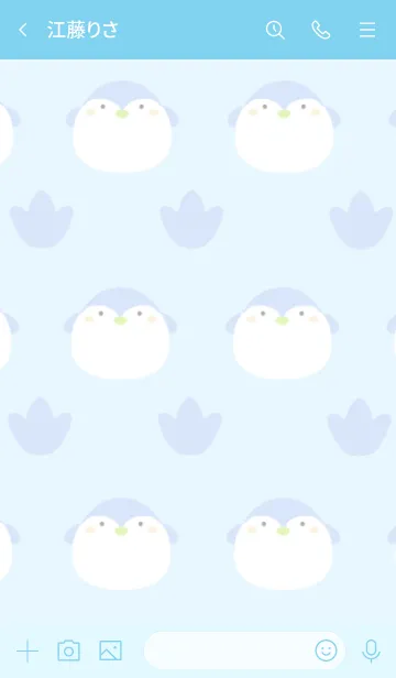 [LINE着せ替え] ペンギンと足跡の着せかえ ライトブルーの画像3