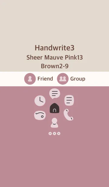 [LINE着せ替え] 手書き3 シアーM ピンク13 ブラウン2-9の画像1