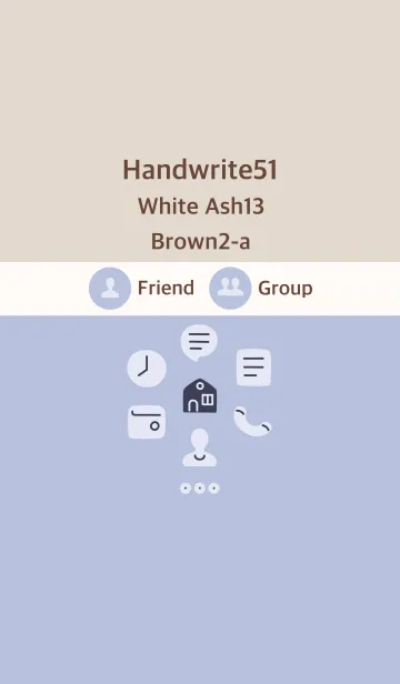 [LINE着せ替え] 手書き51 ホワイトアッシュ13 ブラウン2-aの画像1