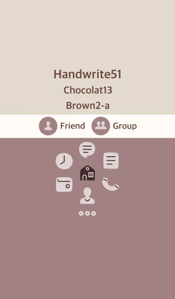 [LINE着せ替え] 手書き51 ショコラ13 ブラウン2-aの画像1