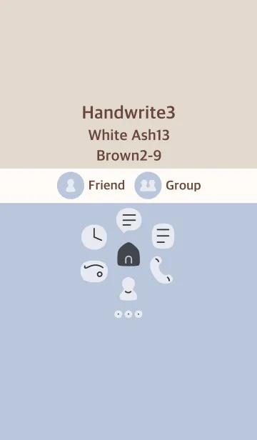 [LINE着せ替え] 手書き3 ホワイトアッシュ13 ブラウン2-9の画像1