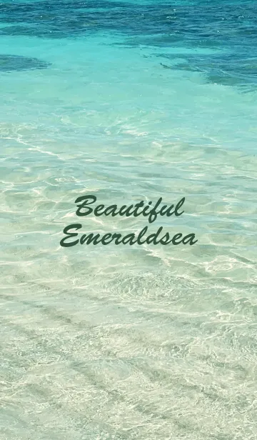 [LINE着せ替え] - Beautiful Emeraldsea - 5の画像1