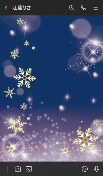 [LINE着せ替え] 黒とピンク : 幸運ゴールドの雪結晶の画像3