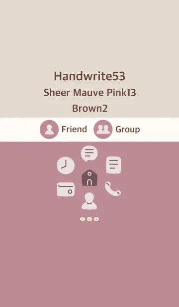 [LINE着せ替え] 手書き53 シアーM ピンク13 ブラウン2の画像1