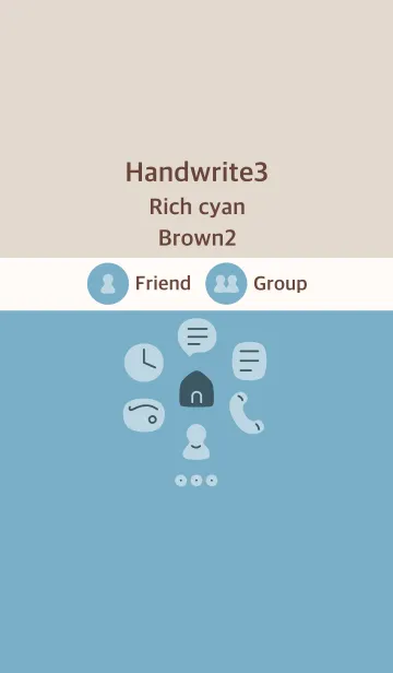 [LINE着せ替え] 手書き3 リッチシアン ブラウン2の画像1
