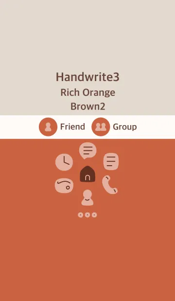 [LINE着せ替え] 手書き3 リッチオレンジ ブラウン2の画像1