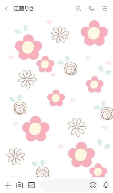 [LINE着せ替え] My chat my lovely flower 22の画像3