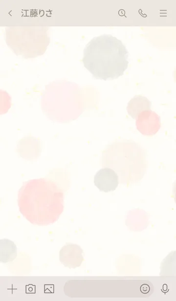 [LINE着せ替え] 丸 水彩 ピンク21の画像3