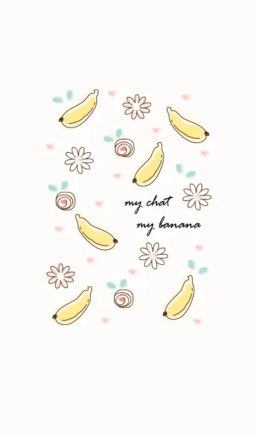 [LINE着せ替え] My chat my banana 31の画像1