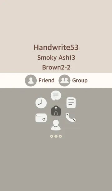 [LINE着せ替え] 手書き53 スモーキーash13 ブラウン2-2の画像1
