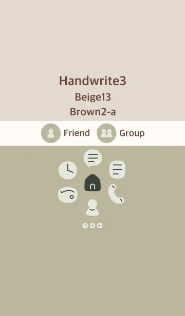[LINE着せ替え] 手書き3 ベージュ13 ブラウン2-aの画像1