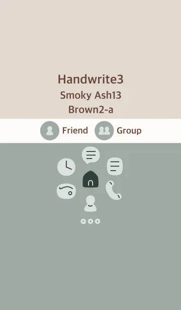 [LINE着せ替え] 手書き3 スモーキーアッシュ13 ブラウン2-aの画像1