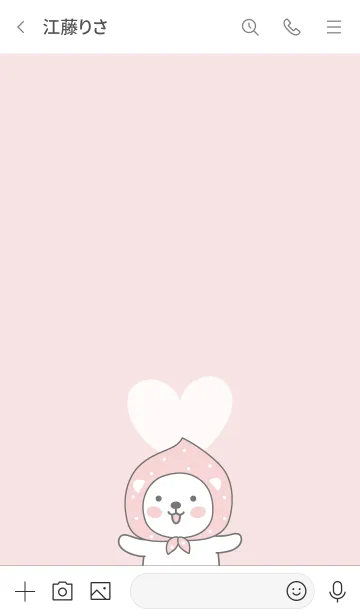 [LINE着せ替え] Pinkbearの画像3