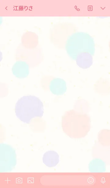 [LINE着せ替え] スマイル-大人水彩水玉c17-の画像3