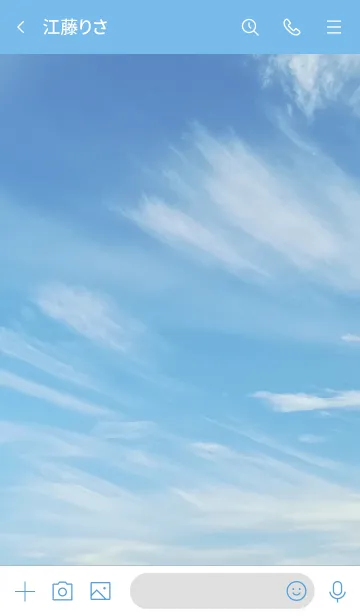 [LINE着せ替え] 小さな間違いに出会ったときどうする？の画像3