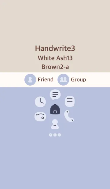 [LINE着せ替え] 手書き3 ホワイトアッシュ13 ブラウン2-aの画像1