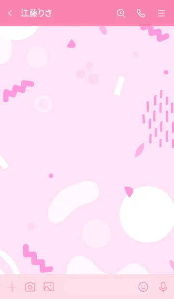 [LINE着せ替え] Abstract Hand Drawn Carnation Pinkの画像3