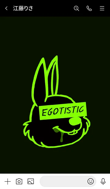 [LINE着せ替え] エゴイスティック ラビット 42の画像3