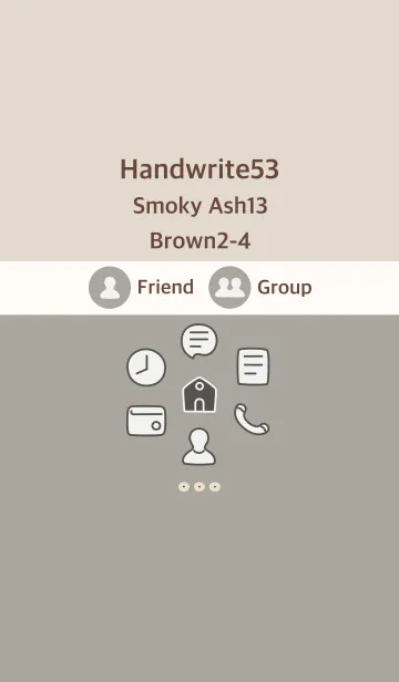 [LINE着せ替え] 手書き53 スモーキーash13 ブラウン2-4の画像1