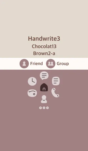 [LINE着せ替え] 手書き3 ショコラ13 ブラウン2-aの画像1