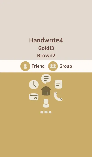 [LINE着せ替え] 手書き4 ゴールド13 ブラウン2の画像1