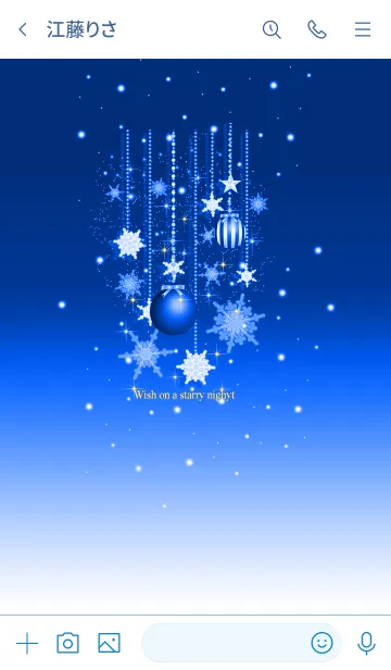 [LINE着せ替え] 願が叶いますように★クリスマス*20#の画像3