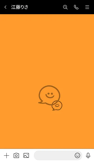 [LINE着せ替え] 2トーン ミニ スマイル 34の画像3