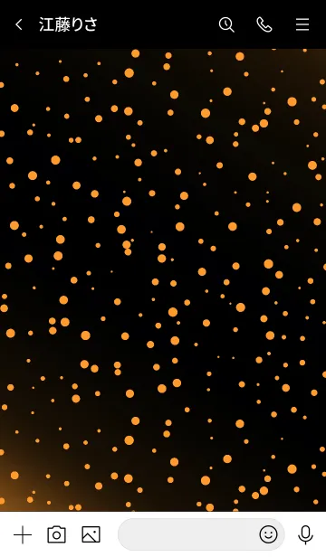 [LINE着せ替え] コズミック 33の画像3