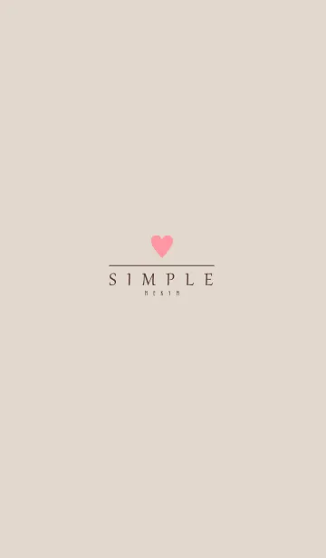 [LINE着せ替え] DUSKY BEIGE SIMPLE HEART 2の画像1