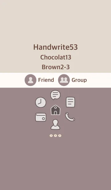 [LINE着せ替え] 手書き53 ショコラ13 ブラウン2-3の画像1