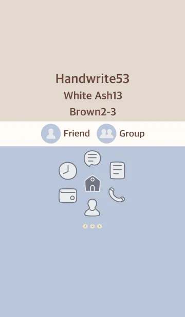 [LINE着せ替え] 手書き53 ホワイトアッシュ13 ブラウン2-3の画像1