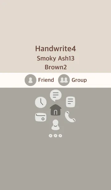 [LINE着せ替え] 手書き4 スモーキーアッシュ13 ブラウン2の画像1