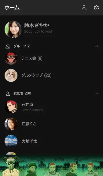 [LINE着せ替え] TVアニメ「炎炎ノ消防隊」ヴァルカンver.の画像2