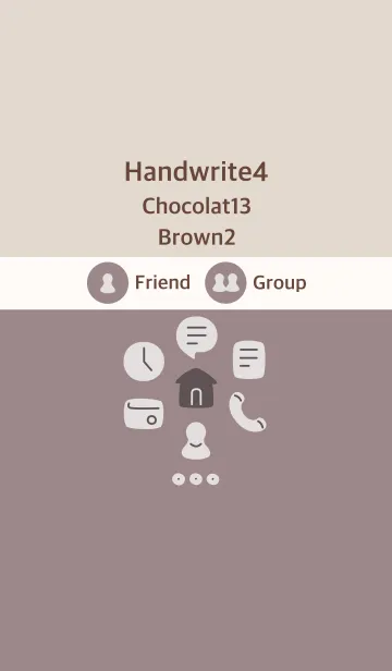 [LINE着せ替え] 手書き4 ショコラ13 ブラウン2の画像1