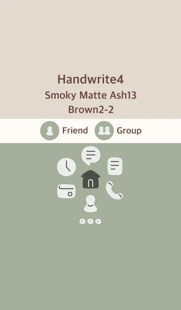 [LINE着せ替え] 手書き4 スモーキーM-Ash13 ブラウン2-2の画像1