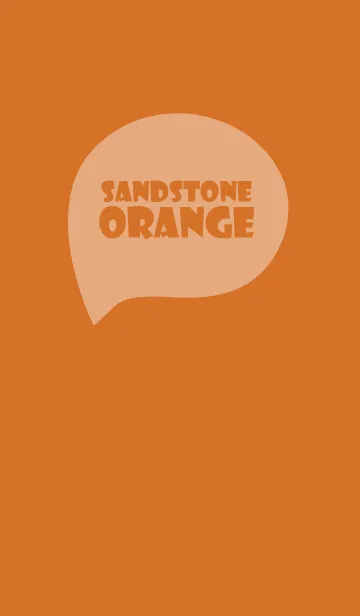 [LINE着せ替え] Sandstone Orange Theme Vr.5 (JP)の画像1