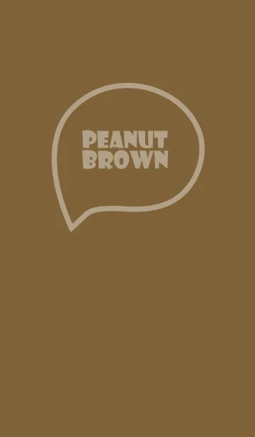 [LINE着せ替え] Love Peanut Brown Vr.5 (JP)の画像1