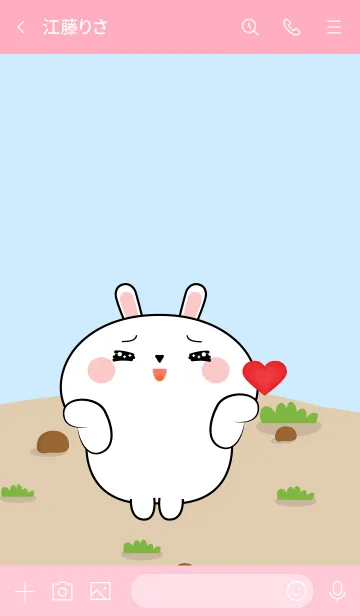 [LINE着せ替え] Emotions Cute White Rabbit Theme (JP)の画像3