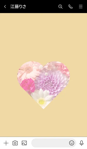 [LINE着せ替え] Flowers and hearts -Colorful- 23の画像3