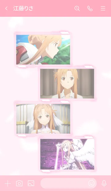 [LINE着せ替え] SAO アリシゼーション（アスナ）の画像3