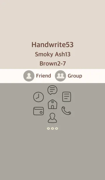 [LINE着せ替え] 手書き53 スモーキーash13 ブラウン2-7の画像1
