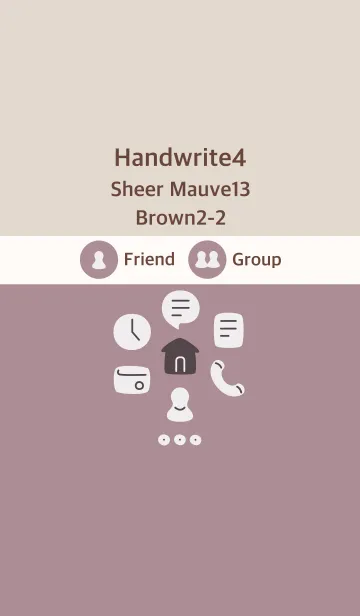 [LINE着せ替え] 手書き4 シアーモーヴ13 ブラウン2-2の画像1