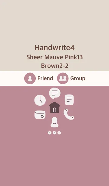 [LINE着せ替え] 手書き4 シアーM ピンク13 ブラウン2-2の画像1