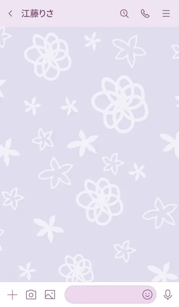 [LINE着せ替え] 白い花が舞う パープル2の画像3