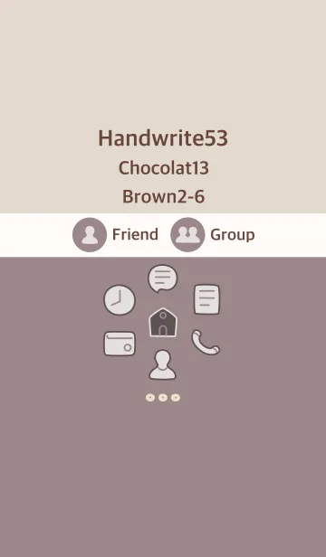 [LINE着せ替え] 手書き53 ショコラ13 ブラウン2-6の画像1