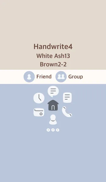 [LINE着せ替え] 手書き4 ホワイトアッシュ13 ブラウン2-2の画像1