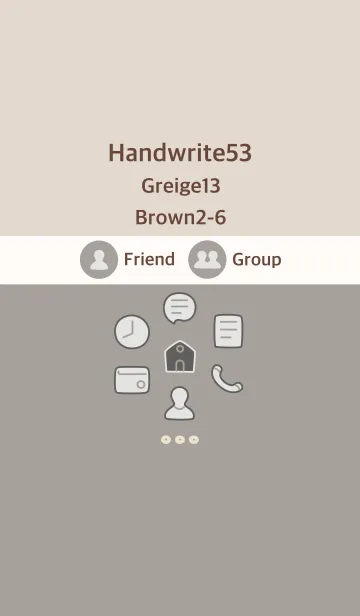 [LINE着せ替え] 手書き53 グレージュ13 ブラウン2-6の画像1