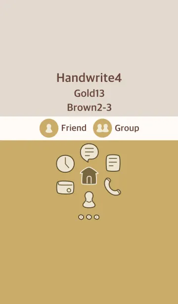 [LINE着せ替え] 手書き4 ゴールド13 ブラウン2-3の画像1