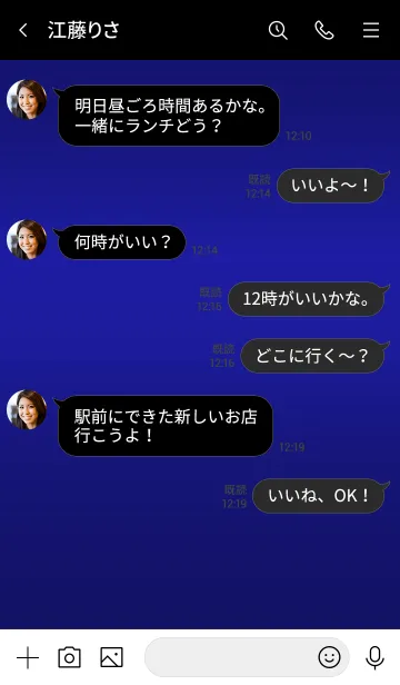 [LINE着せ替え] ザ グラデーション ハート 31の画像4